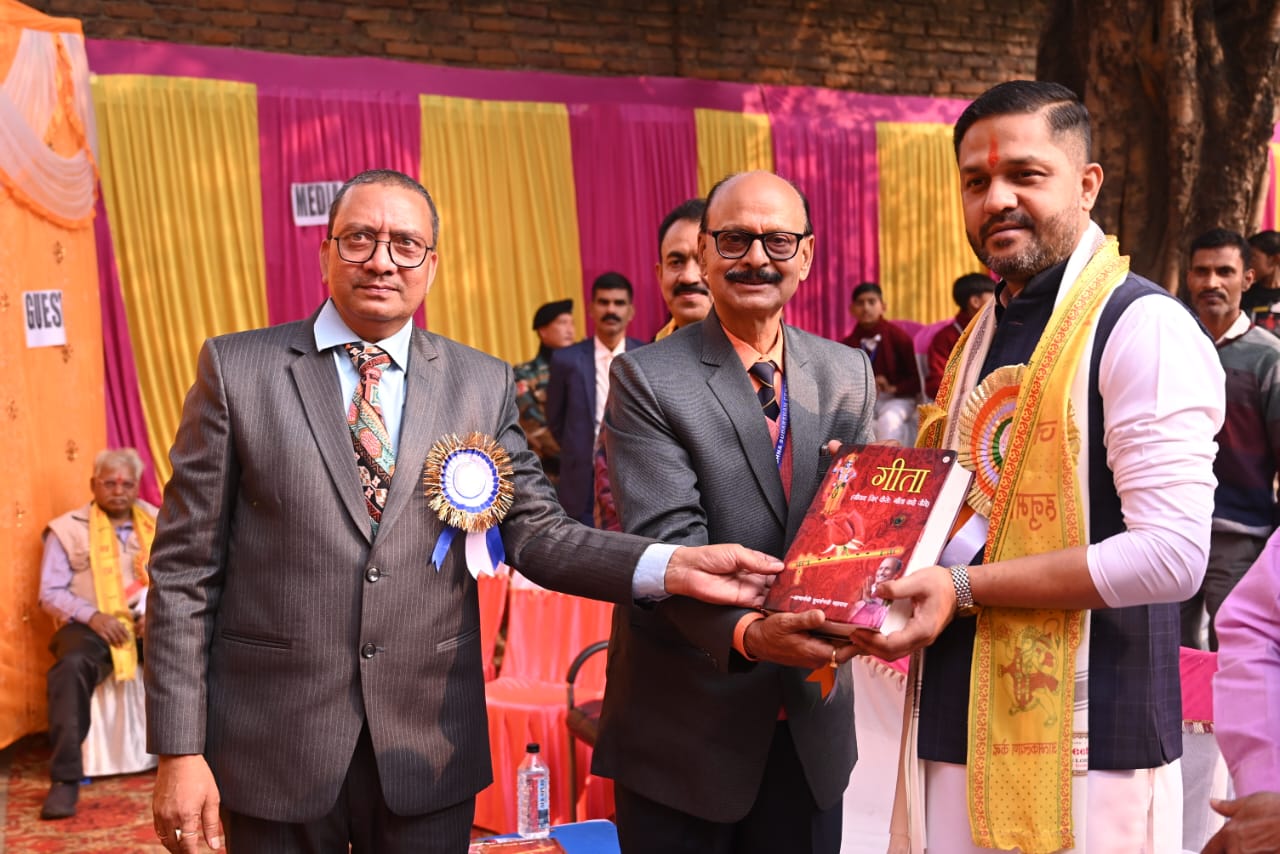 KRISHNA SUDARSHAN CENTRAL SCHOOL