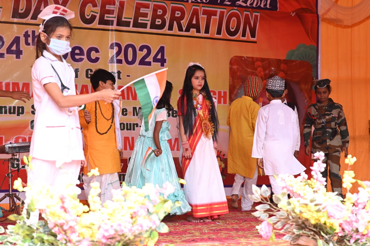 KRISHNA SUDARSHAN CENTRAL SCHOOL