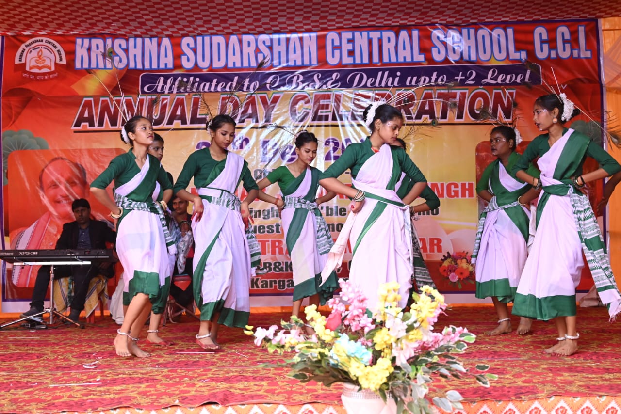 KRISHNA SUDARSHAN CENTRAL SCHOOL